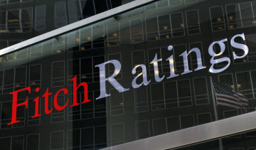 Fitch Ratings присвоило СПК Алматы кредитный рейтинг на уровне «BBB-»