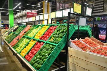 Начата стабилизация цен на овощную продукцию в торговой сети «Magnum»