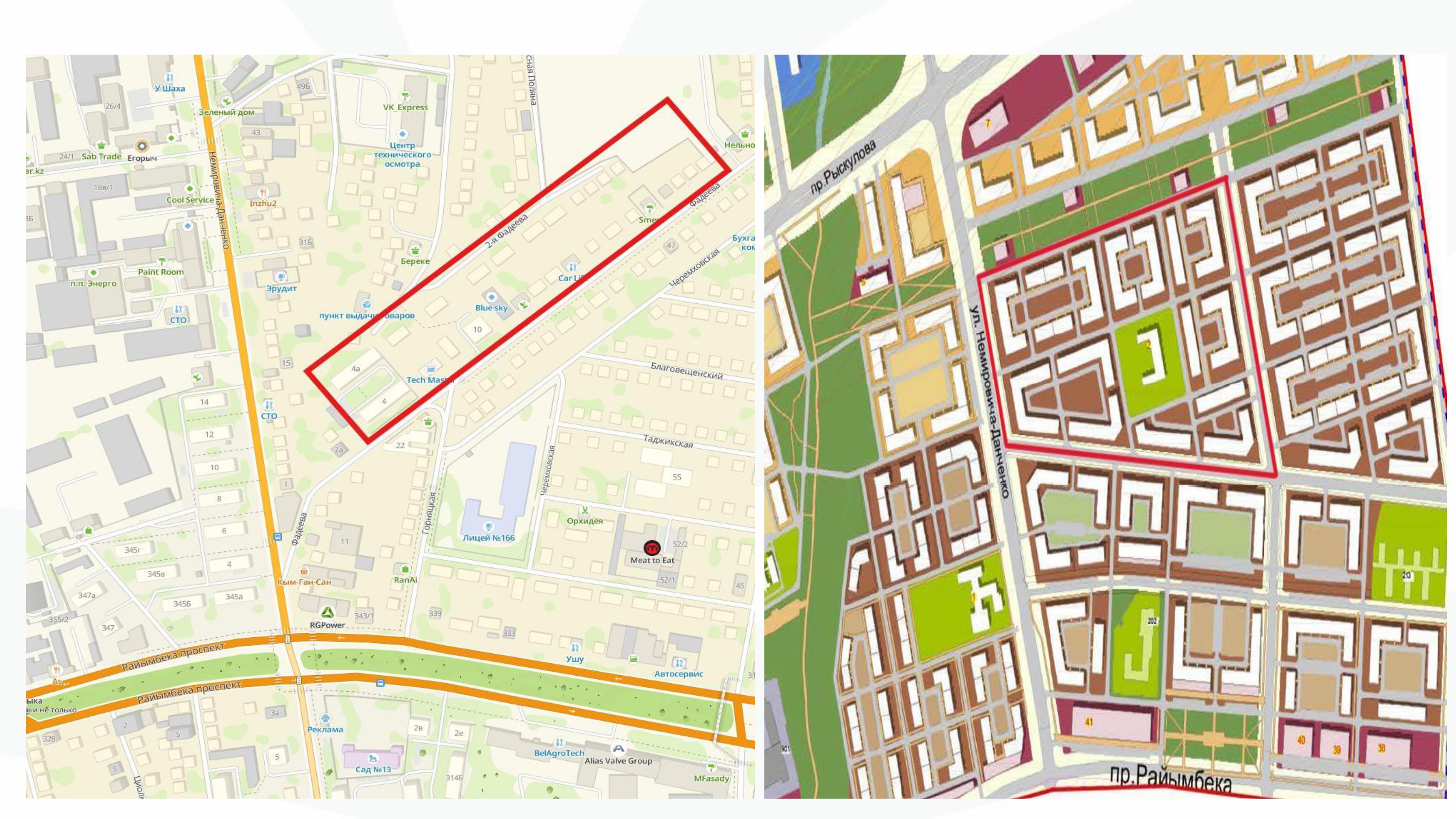 Объект - проспект Райымбека, Немировича-Данченко