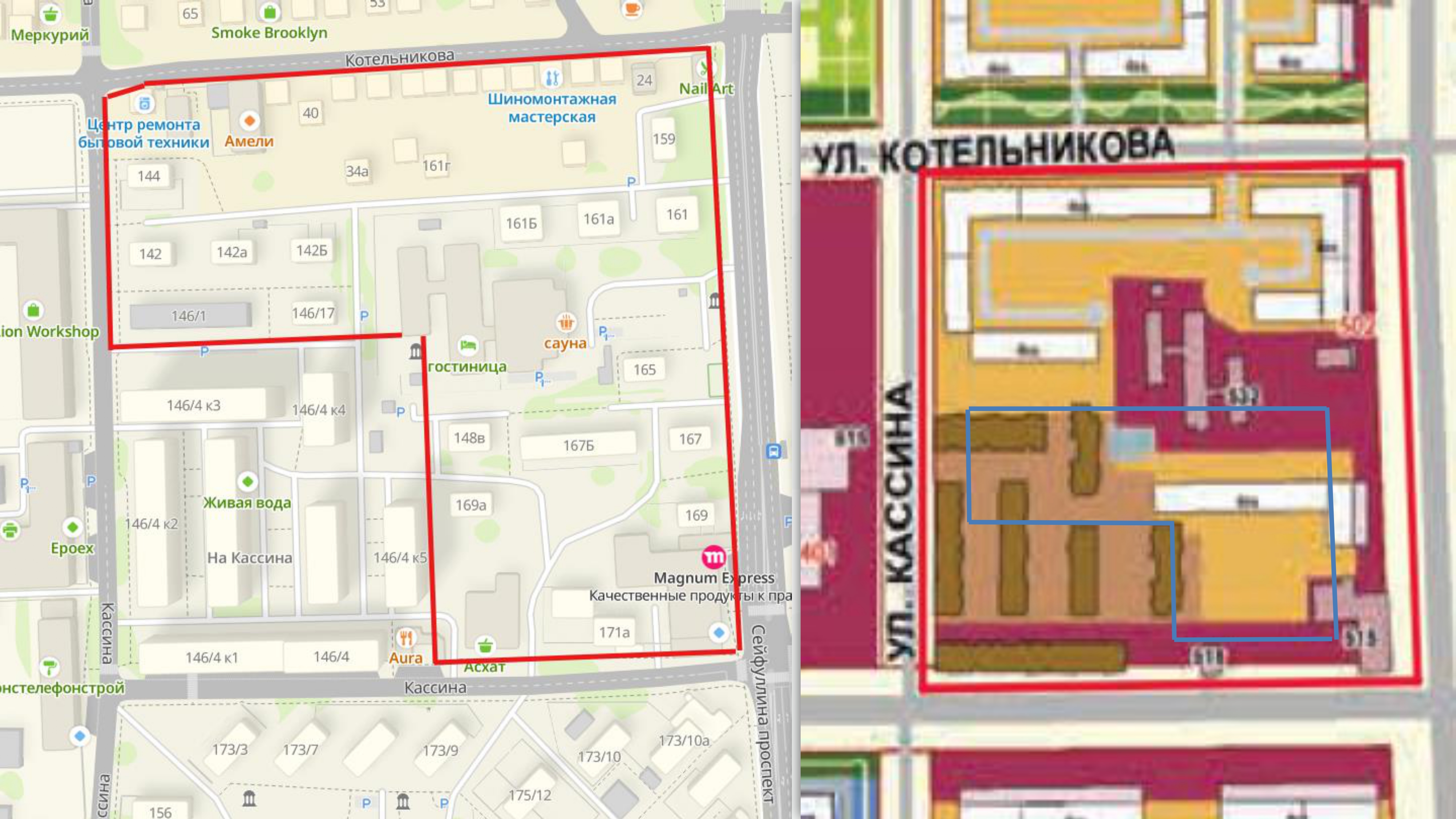 Объект - Сейфуллина, Кассина, Котельникова города Алматы.