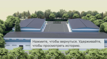  В Алматы построят новый малый промышленный парк