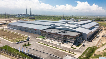 МСБ теперь могут подать заявку онлайн на получение земельного участка либо помещения