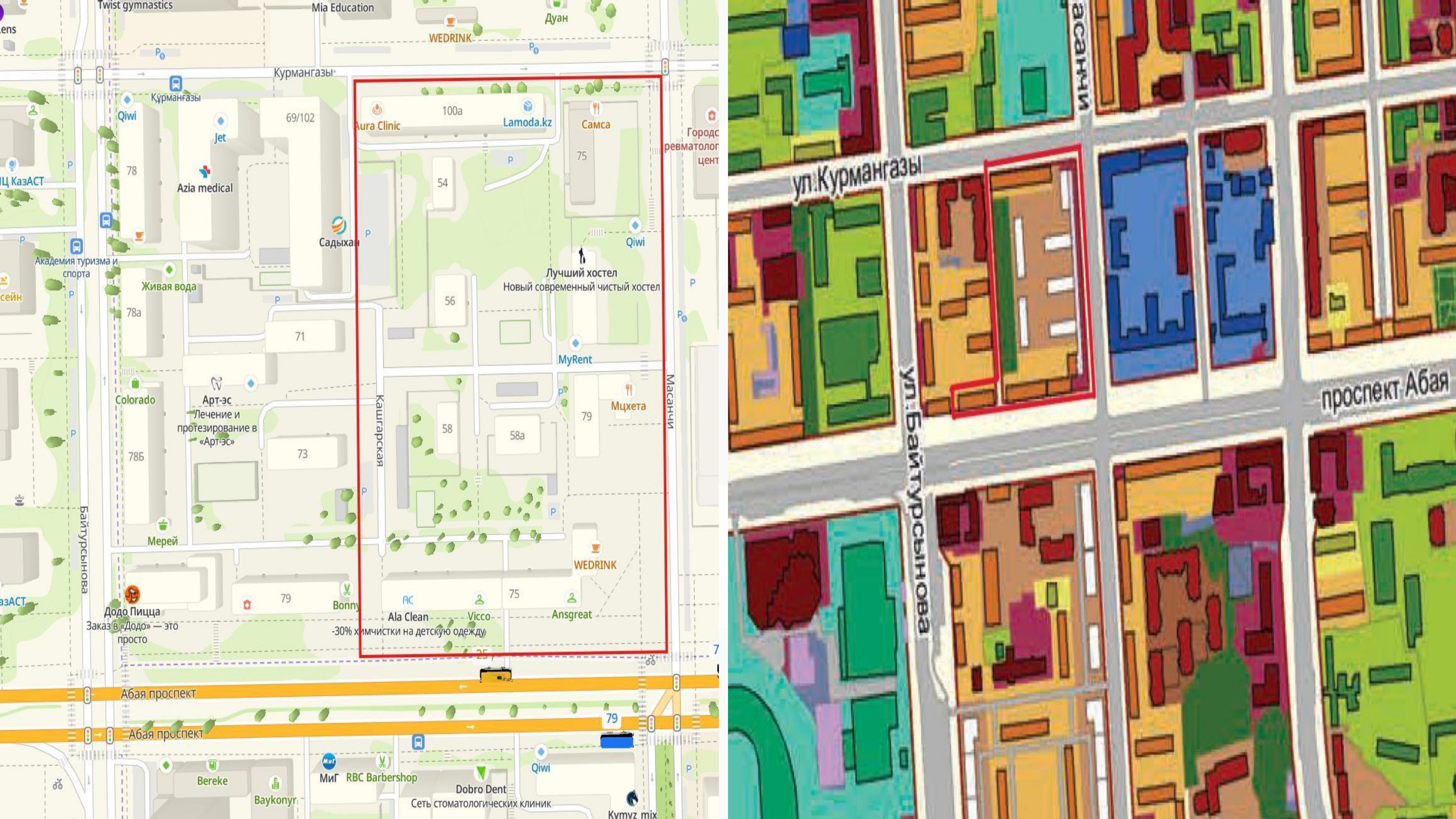 Объект - Масанчи, Абая, Кашгарская, Курмангазы