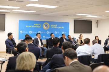 СПК Алматы представила депутатам маслихата отчет о проделанной работе за I квартал 2023 года