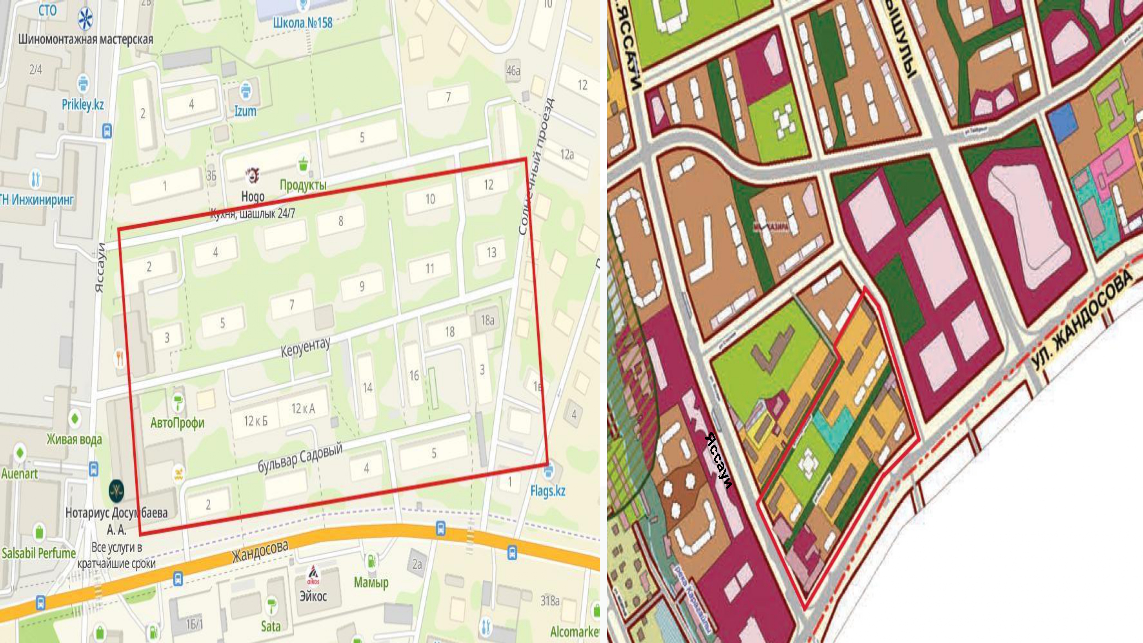 Объект - Керуентау, Яссауи, Спортивная,Солнечный