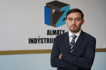 Директором Индустриальной зоны Алматы назначен Алишер Сатыбалдиев