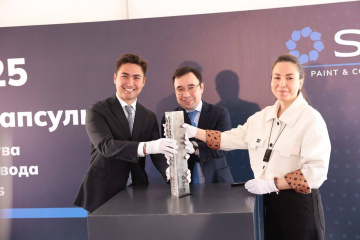 В Алматы состоялась закладка капсулы первого завода по производству лакокрасочных материалов