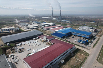 В 2025 году в индустриальной зоне Алматы запустят 11 новых проектов