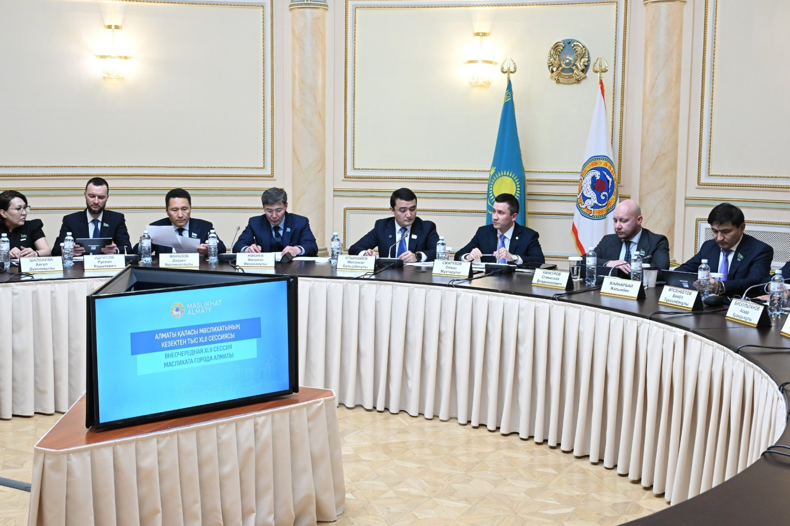 В Алматы утвердили программу развития предпринимательства «Almaty Business» до 2030 года