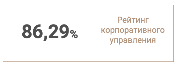 Снимок экрана 2025-07-17 в 11.50.49.png