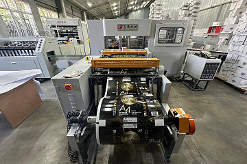 Almaty Business-2025: в городе профинансировано около 660 проектов