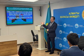 Лекция на тему противодействия коррупции с участием экс-председателя Антикора прошла в УПиИ и СПК «Алматы»