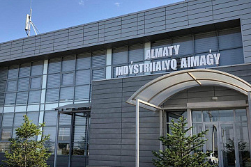 В Алматы Индустриальная зона расширится на 189 га