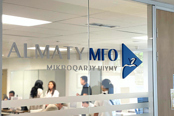 МФО «Almaty» осуществляет финансирование субъектов МСБ в сфере креативных индустрий